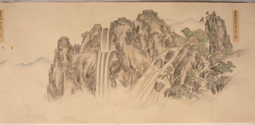 安芸郡 庄山田村 二河の滝（現呉市二河峡町）