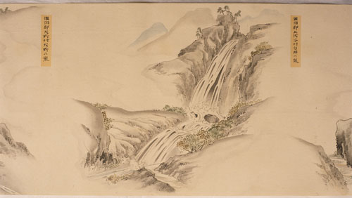 佐伯郡 上伏谷村 白井の滝（現広島市佐伯区湯来町伏谷）