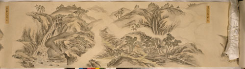 佐伯郡 大野村 大野の滝（現廿日市市大野）