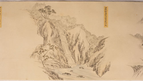 山県郡 筒賀村 三谷 上龍頭滝（現山県郡安芸太田町）