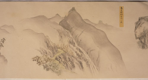 高宮郡 桐原村の滝（現広島市安佐北区可部町桐原）