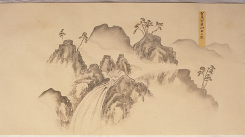 加茂郡 広村 上の滝（現呉市広）