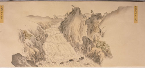 加茂郡 広村 下の大滝（現呉市広）