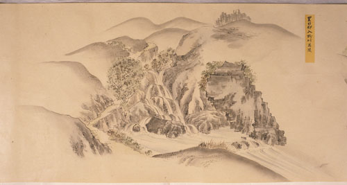 豊田郡 入野村 男滝（現東広島市高屋町高屋東字入寺）