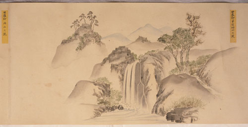 世羅郡 宇賀村 一之滝（現三次市甲奴町宇賀）