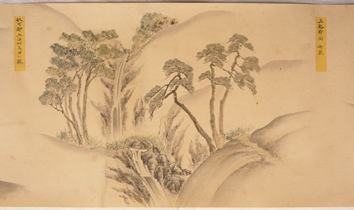 三谿郡 三若村 女滝（現三次市三若町）