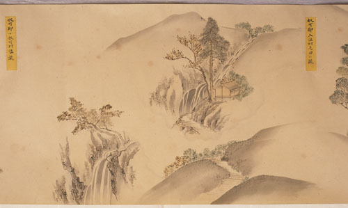 奴可郡 入江村 尺田の滝（現庄原市西城町熊野）