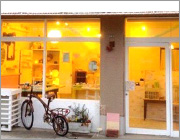 「Ronronner（ロンロネ）」