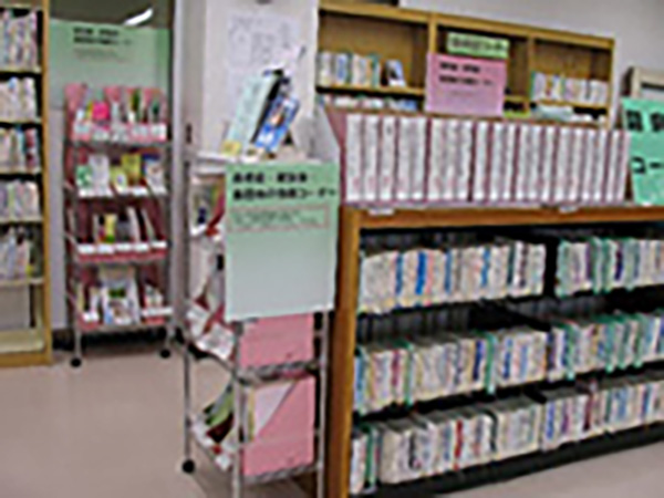 患者会・家族会・各団体の情報コーナー