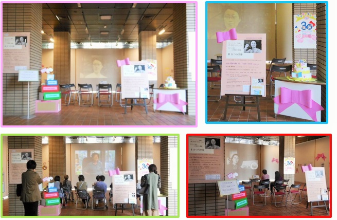 ギャラリーの様子~その1~