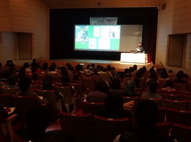 児童文化講演会