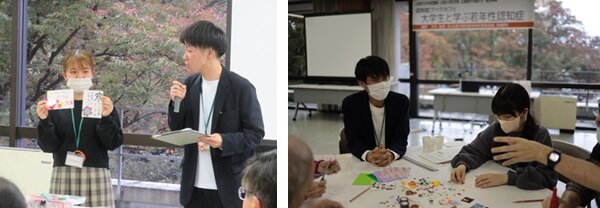 認知症ブックカフェの様子