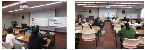 講座の様子