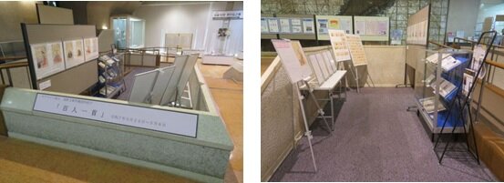 展示の様子width="553"